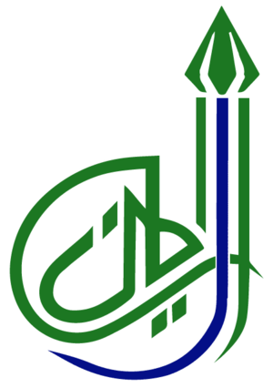 Logo